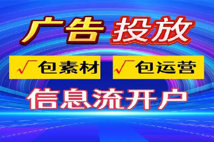 搜索引擎营销（SEM）的落地页优化实战案例