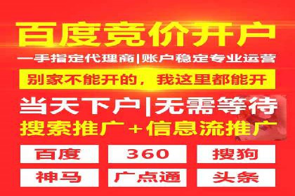 微博信息流短视频制作技巧分享
